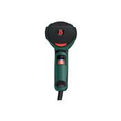 METABO PISTOLET A AIR CHAUD HE20600 - 2000W